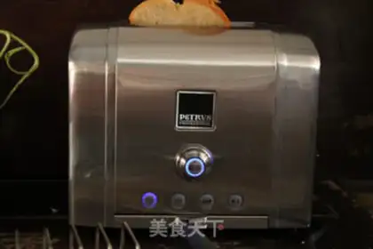 Make Ham cheese sandwich step 1