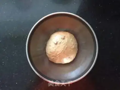 Make Coffee red sugar step 4