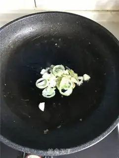 Make Eggplant cod step 3