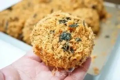 Make Seaweed pinecake step 17