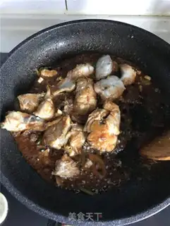 Make Eggplant cod step 5