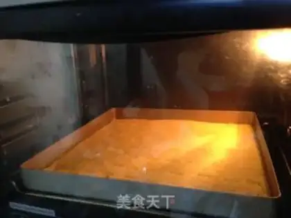 Make Caramel almonds step 12