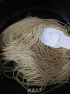 Make Black pepper chicken wing pasta step 5