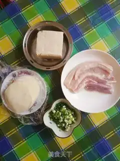 Make Pork dumplings step 0