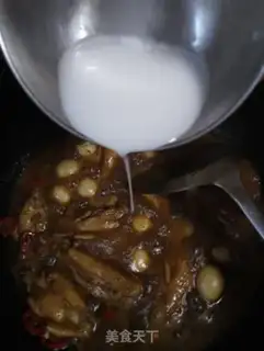 Make Black pepper chicken wing pasta step 14