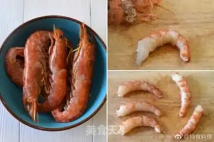 Make An orange mackerel roll step 1