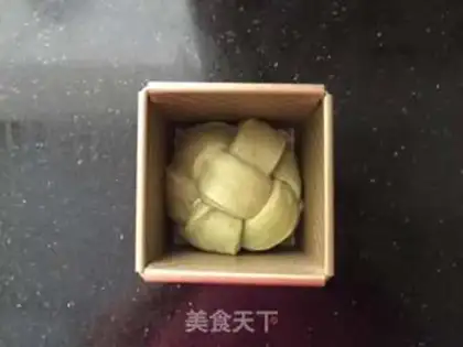 Make Water Cube Toast step 16