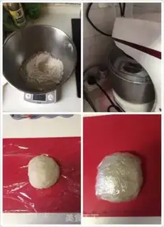 Make Czech bread step 0