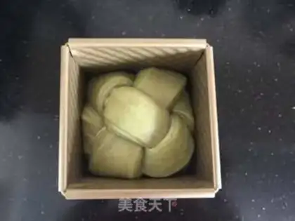Make Water Cube Toast step 17