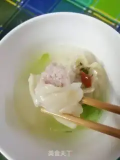 Make Pork dumplings step 4