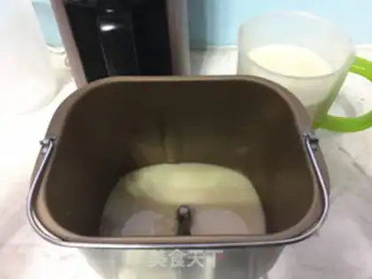 Make Mini melon toast step 0