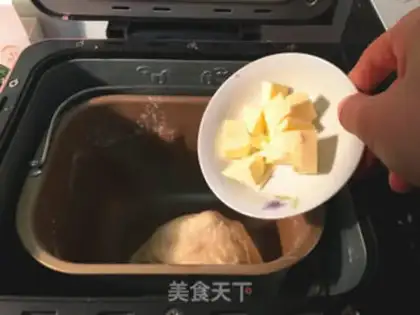 Make Mini melon toast step 1