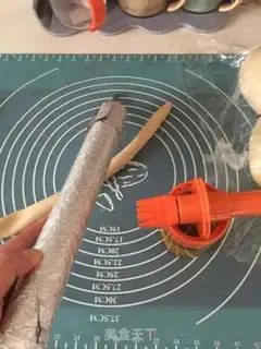 Make Czech bread step 3