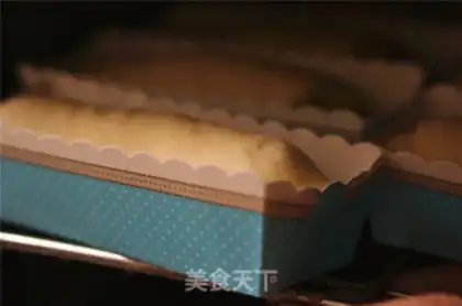 Make Bean Sand step 6