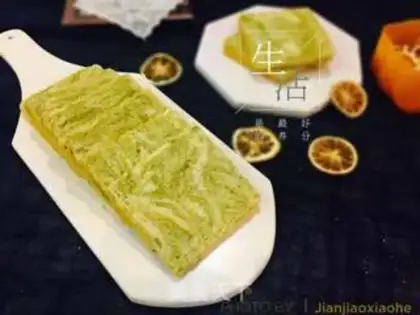 Make Water Cube Toast step 21