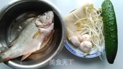 Make Baked fish step 0