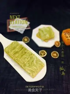 Make Water Cube Toast step 22