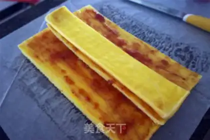 Make Coconut roll step 9