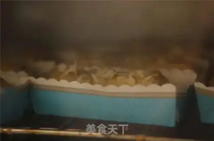 Make Bean Sand step 8