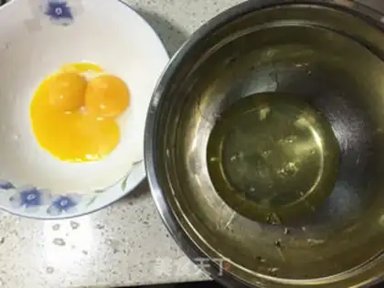 Make Orange chocolate mousse cake step 0