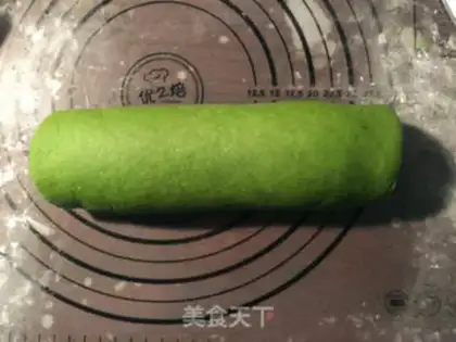 Make Mini melon toast step 8