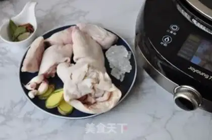 Make Red burning pig hoof step 0