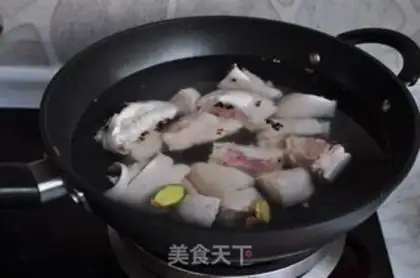 Make Red burning pig hoof step 1