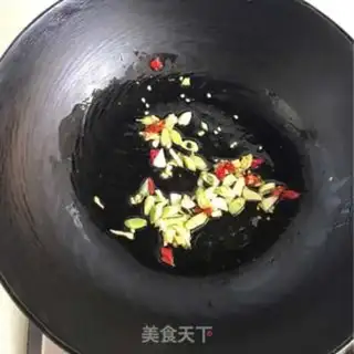 Make Dragonfish tofu step 5
