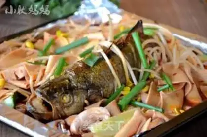 Make Baked fish step 10