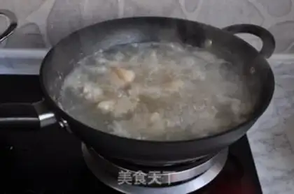 Make Red burning pig hoof step 2