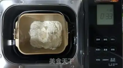 Make Red sugar cinnamon bread step 0