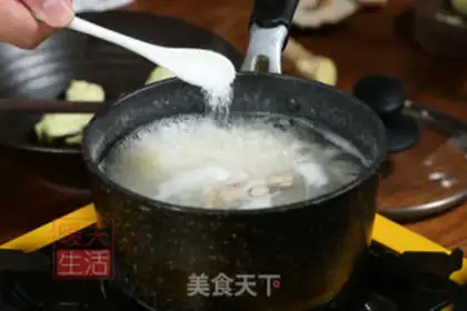 Make Porridge of mushroom shrimp step 4