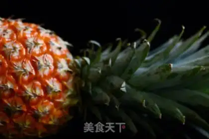 Make Pineapple vegetables step 1