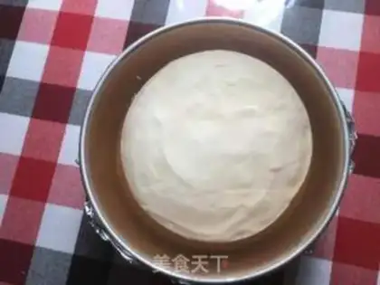Make Summer special cake step 18