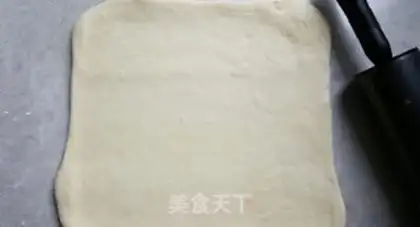Make Red sugar cinnamon bread step 4