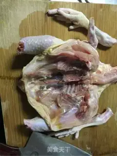 Make ♪ Secretly baked chicken ♪ step 0