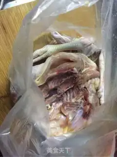 Make ♪ Secretly baked chicken ♪ step 1