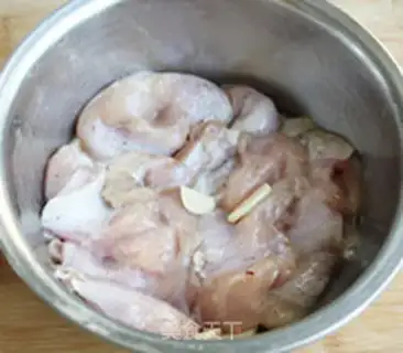 Make The fragrance step 2