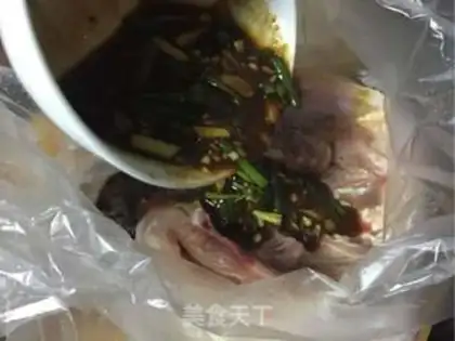 Make ♪ Secretly baked chicken ♪ step 3