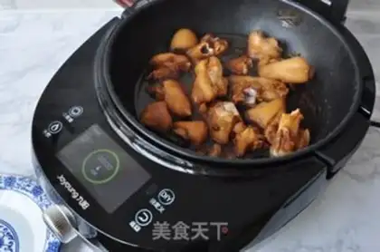 Make Red burning pig hoof step 10