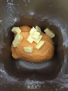Make Carrot meat loaf step 2