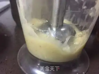 Make Banana milk toast step 0