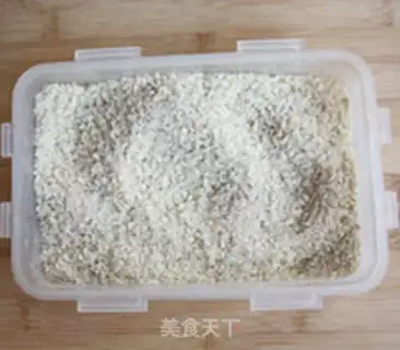 Make The fragrance step 3