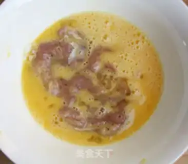 Make The fragrance step 4