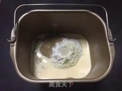Make Banana milk toast step 2