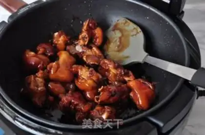 Make Red burning pig hoof step 12