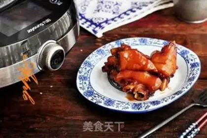 Make Red burning pig hoof step 13