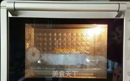 Make Red sugar cinnamon bread step 11