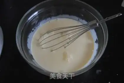 Make Grylene step 1