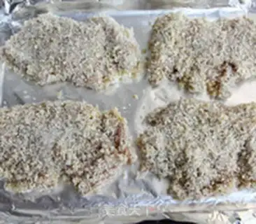Make The fragrance step 6